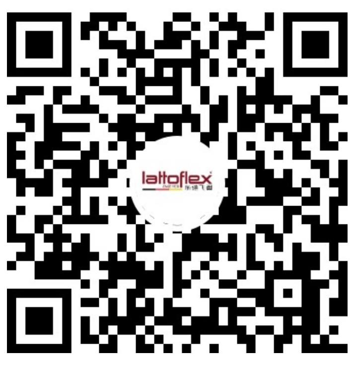 乐德飞翼视频号